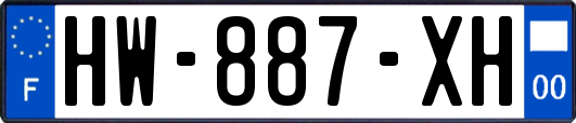 HW-887-XH