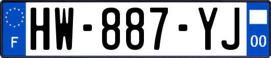 HW-887-YJ