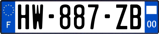 HW-887-ZB