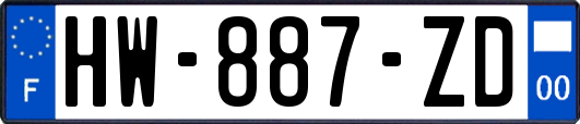 HW-887-ZD