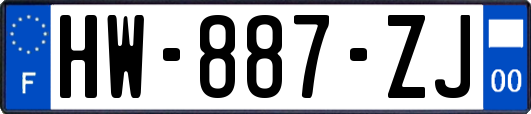 HW-887-ZJ