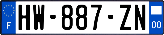 HW-887-ZN