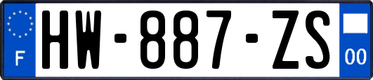 HW-887-ZS