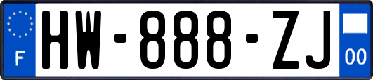 HW-888-ZJ