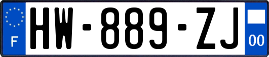 HW-889-ZJ