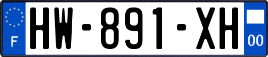 HW-891-XH