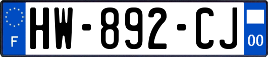 HW-892-CJ