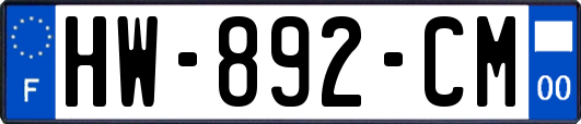 HW-892-CM