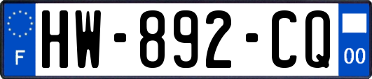HW-892-CQ