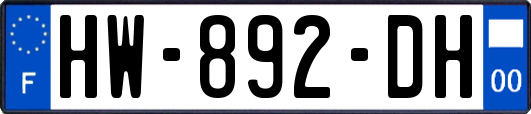 HW-892-DH