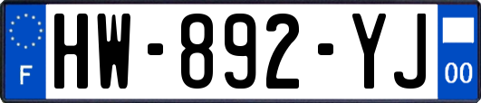 HW-892-YJ