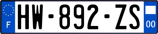 HW-892-ZS