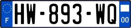 HW-893-WQ