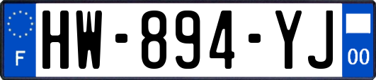 HW-894-YJ