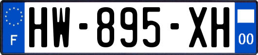 HW-895-XH