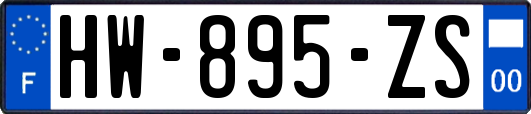 HW-895-ZS