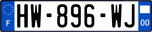HW-896-WJ