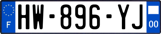 HW-896-YJ