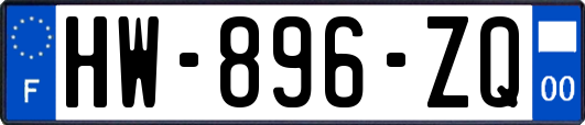 HW-896-ZQ