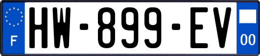 HW-899-EV
