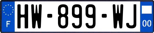 HW-899-WJ