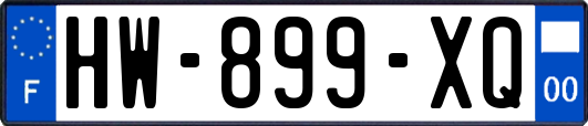 HW-899-XQ