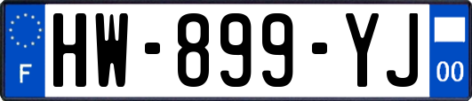 HW-899-YJ