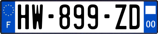 HW-899-ZD