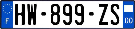 HW-899-ZS