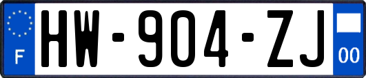 HW-904-ZJ