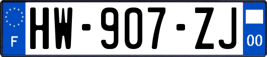 HW-907-ZJ