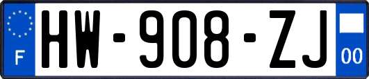 HW-908-ZJ