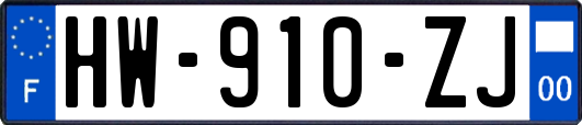 HW-910-ZJ