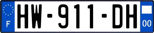 HW-911-DH