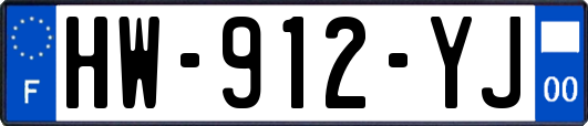 HW-912-YJ