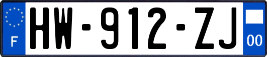 HW-912-ZJ