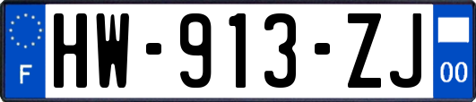 HW-913-ZJ