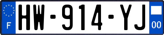 HW-914-YJ