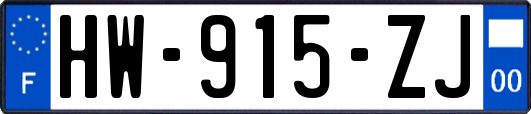 HW-915-ZJ