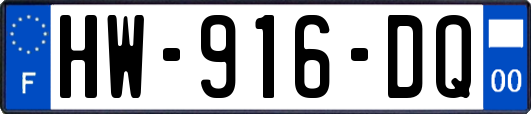 HW-916-DQ