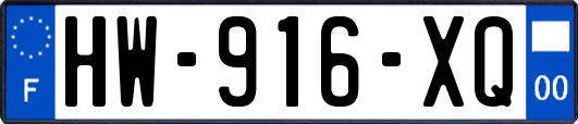 HW-916-XQ
