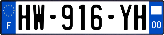 HW-916-YH