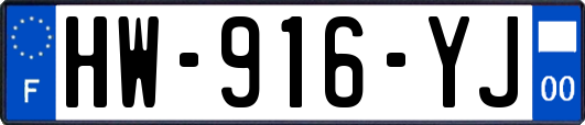 HW-916-YJ