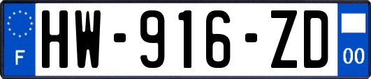 HW-916-ZD