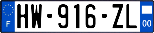 HW-916-ZL