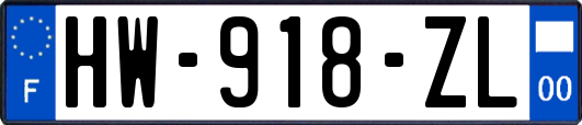 HW-918-ZL