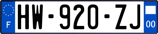 HW-920-ZJ