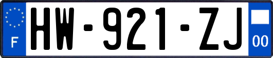 HW-921-ZJ