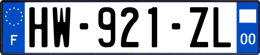 HW-921-ZL