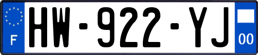 HW-922-YJ